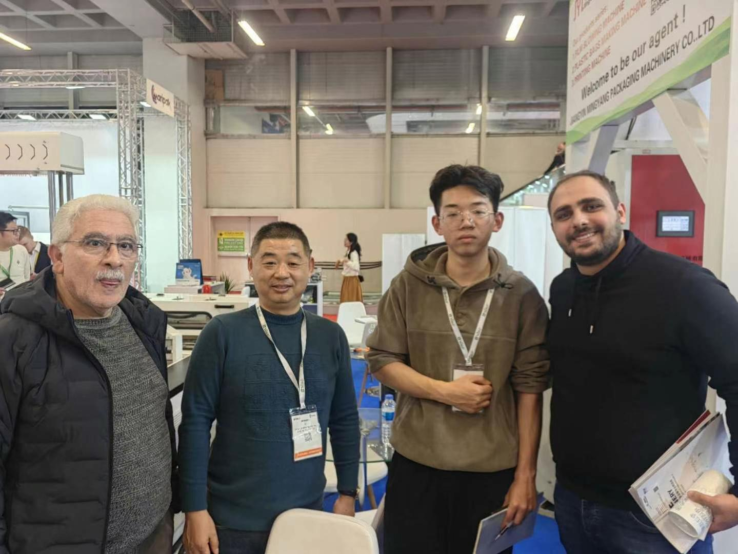 江阴明阳包装机械有限公司参加伊斯坦布尔的Plast Eurasia 2024